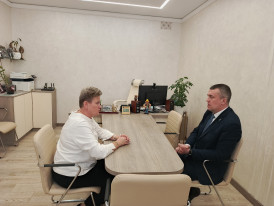 Совместные усилия