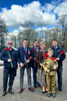 Дань уважения и памяти