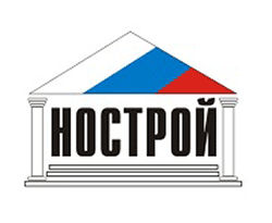 Подготовлен избыточный перечень согласований при строительстве