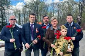 Дань уважения и памяти