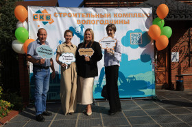 Заслуги увенчаны наградами