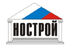 Подготовлен избыточный перечень согласований при строительстве