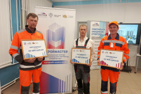 Золотые руки Вологодчины